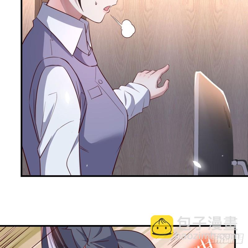 《家有双生女友（我家女友是双子）》心急如焚 第24页