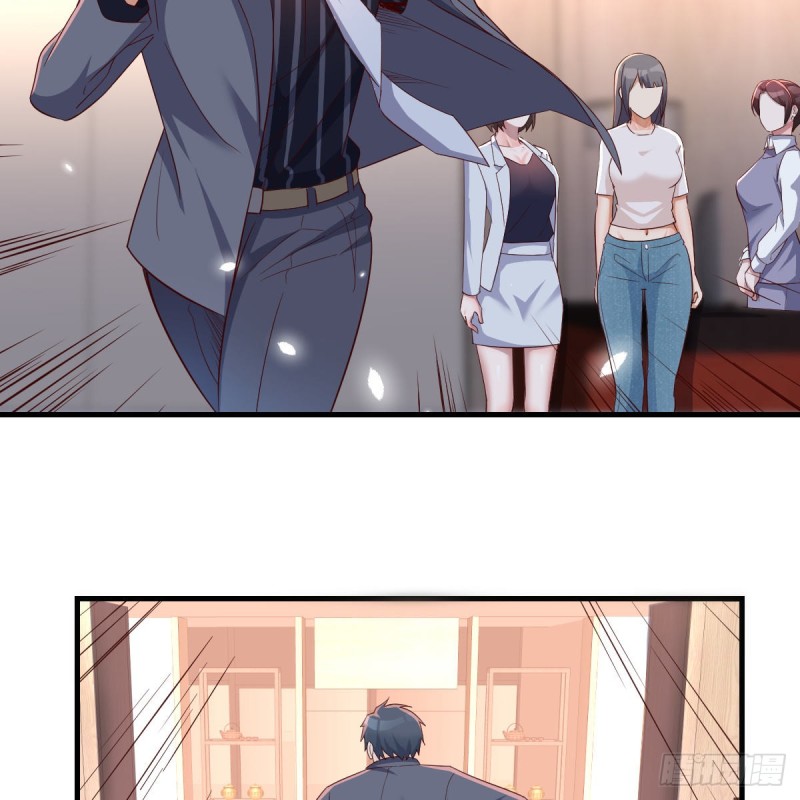 《家有双生女友（我家女友是双子）》心急如焚 第26页