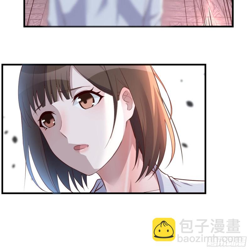 《家有双生女友（我家女友是双子）》心急如焚 第28页