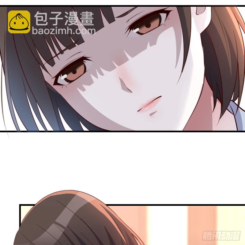 《家有双生女友（我家女友是双子）》心急如焚 第29页
