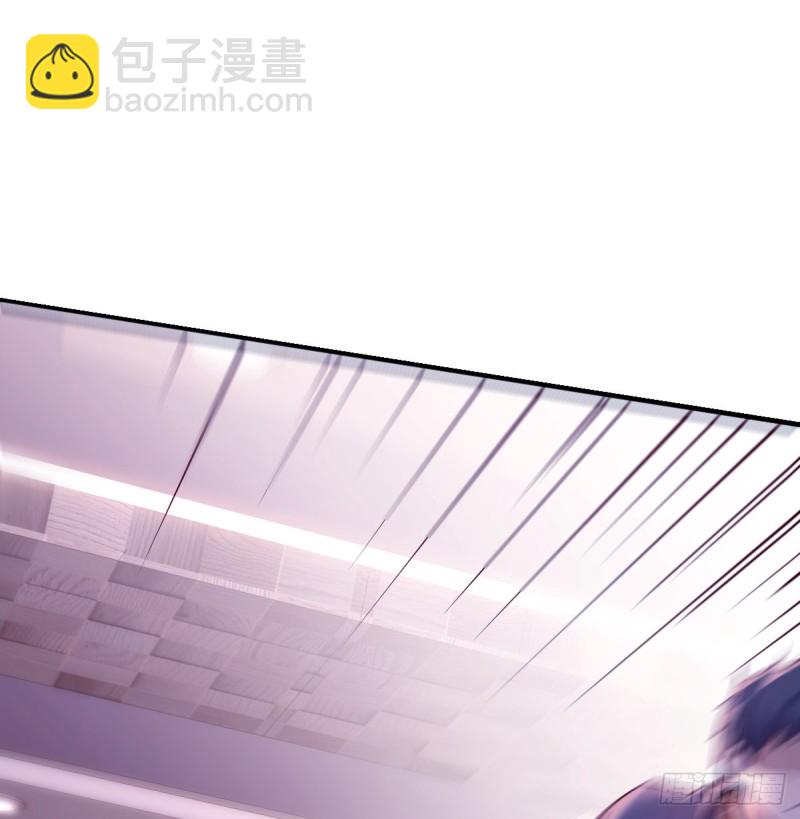 《家有双生女友（我家女友是双子）》心急如焚 第2页