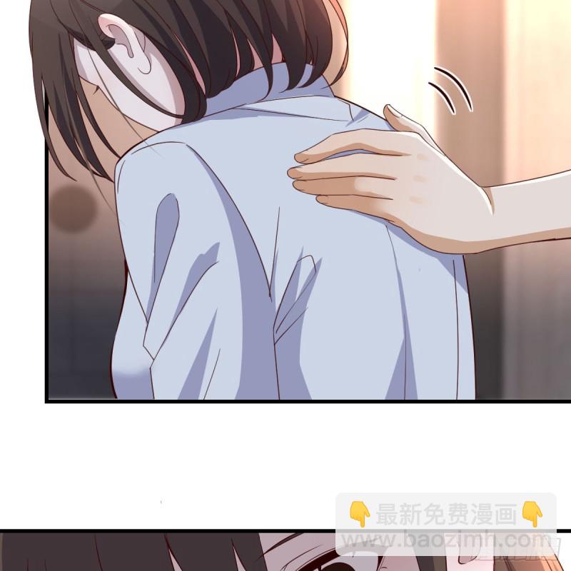 《家有双生女友（我家女友是双子）》心急如焚 第30页
