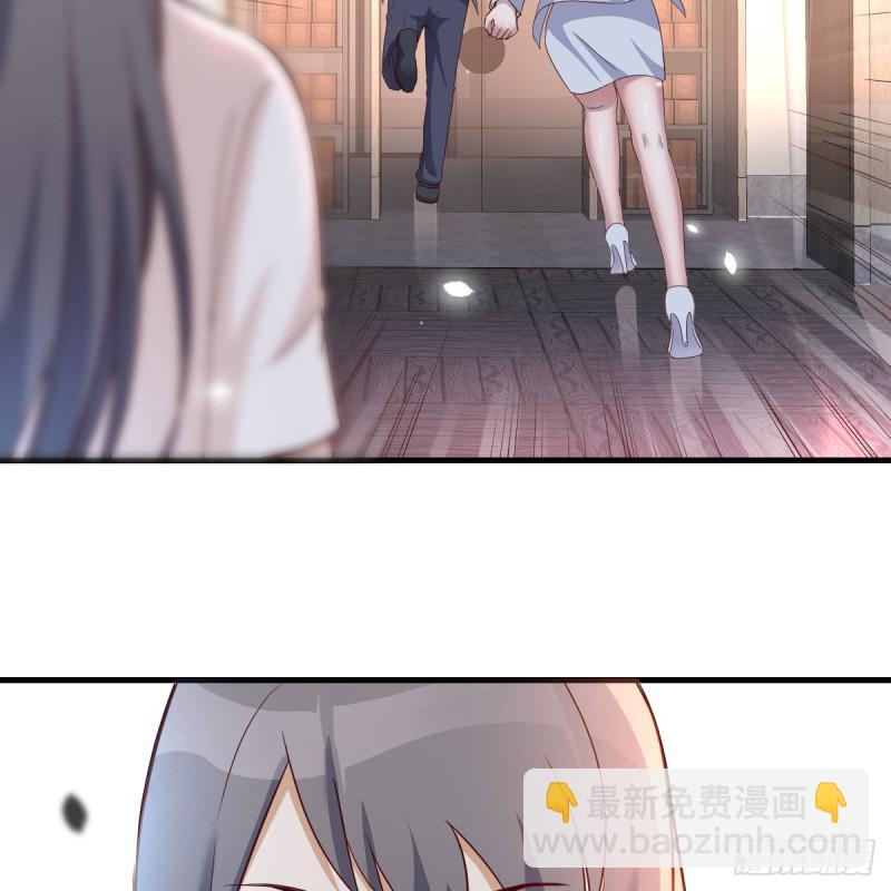 《家有双生女友（我家女友是双子）》心急如焚 第36页