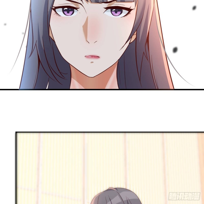 《家有双生女友（我家女友是双子）》心急如焚 第37页