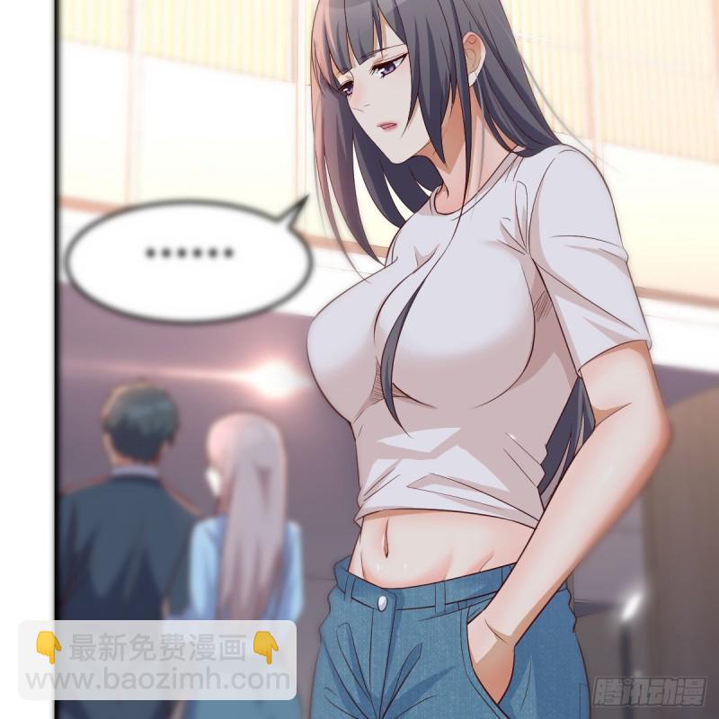 《家有双生女友（我家女友是双子）》心急如焚 第38页