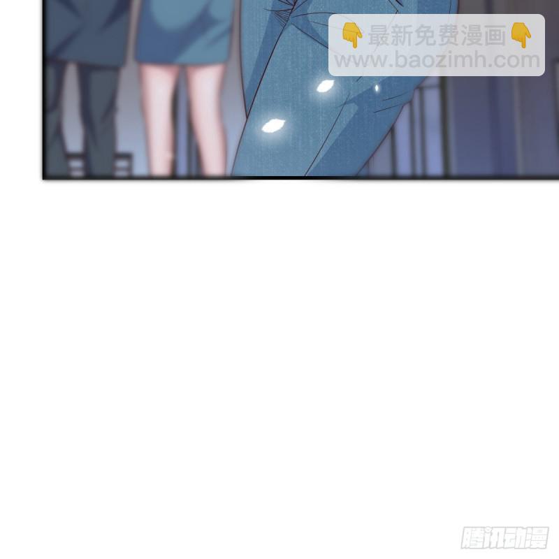 《家有双生女友（我家女友是双子）》心急如焚 第39页