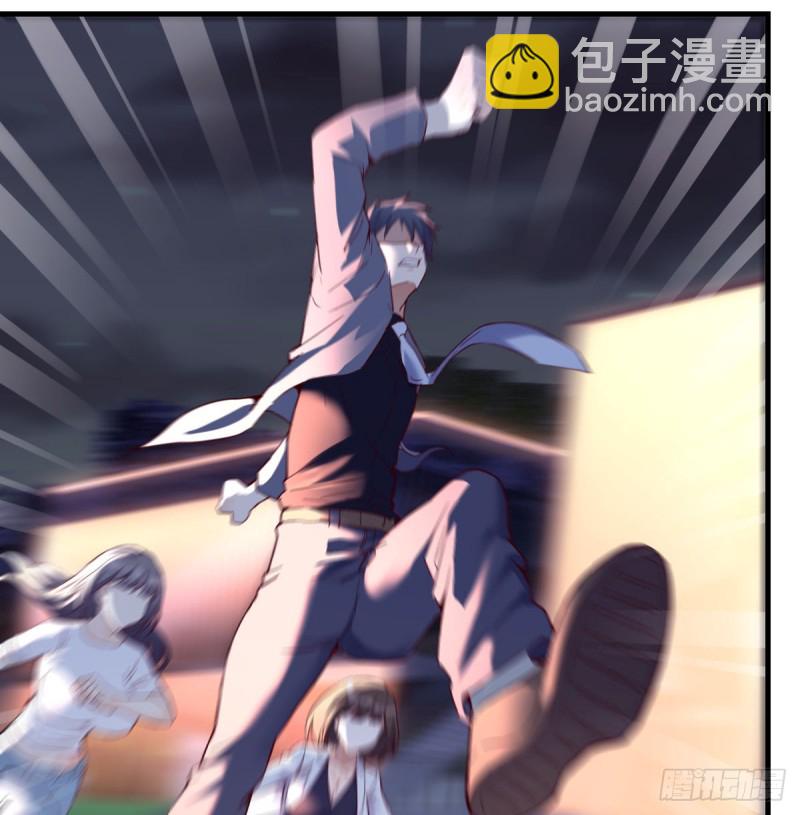 《家有双生女友（我家女友是双子）》心急如焚 第42页