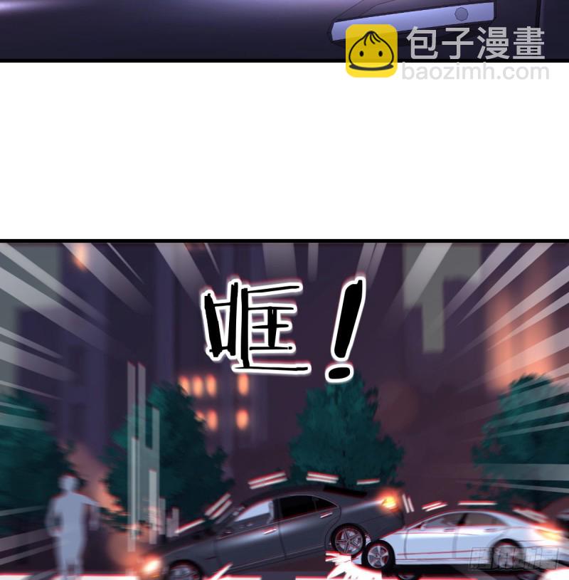 《家有双生女友（我家女友是双子）》心急如焚 第46页