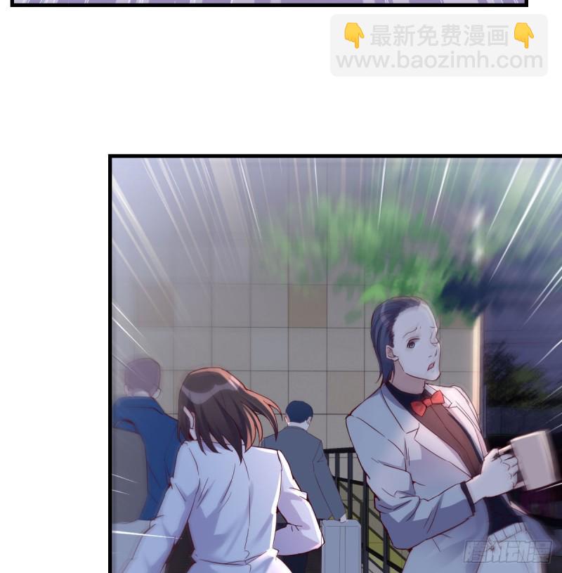 《家有双生女友（我家女友是双子）》心急如焚 第49页