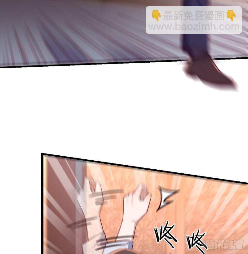 《家有双生女友（我家女友是双子）》心急如焚 第4页