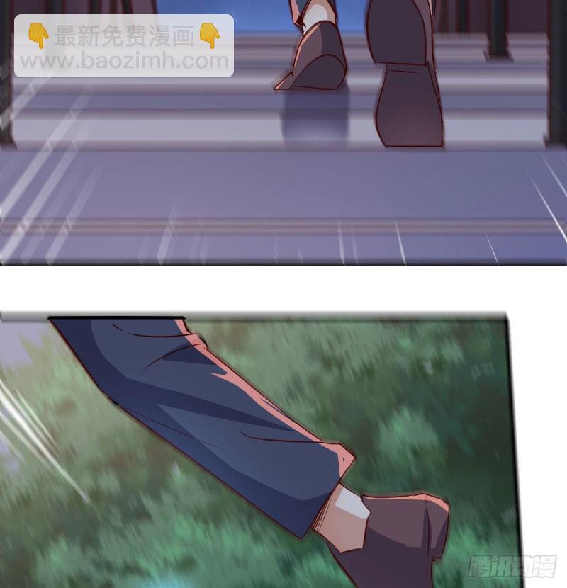 《家有双生女友（我家女友是双子）》无法停歇的思绪 第11页