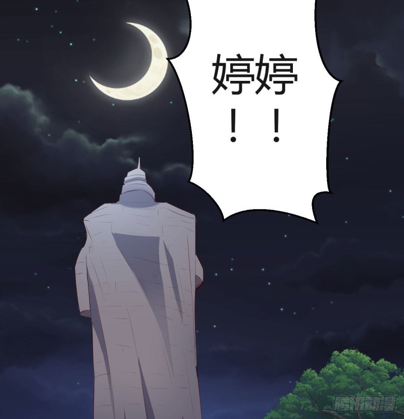 《家有双生女友（我家女友是双子）》无法停歇的思绪 第15页