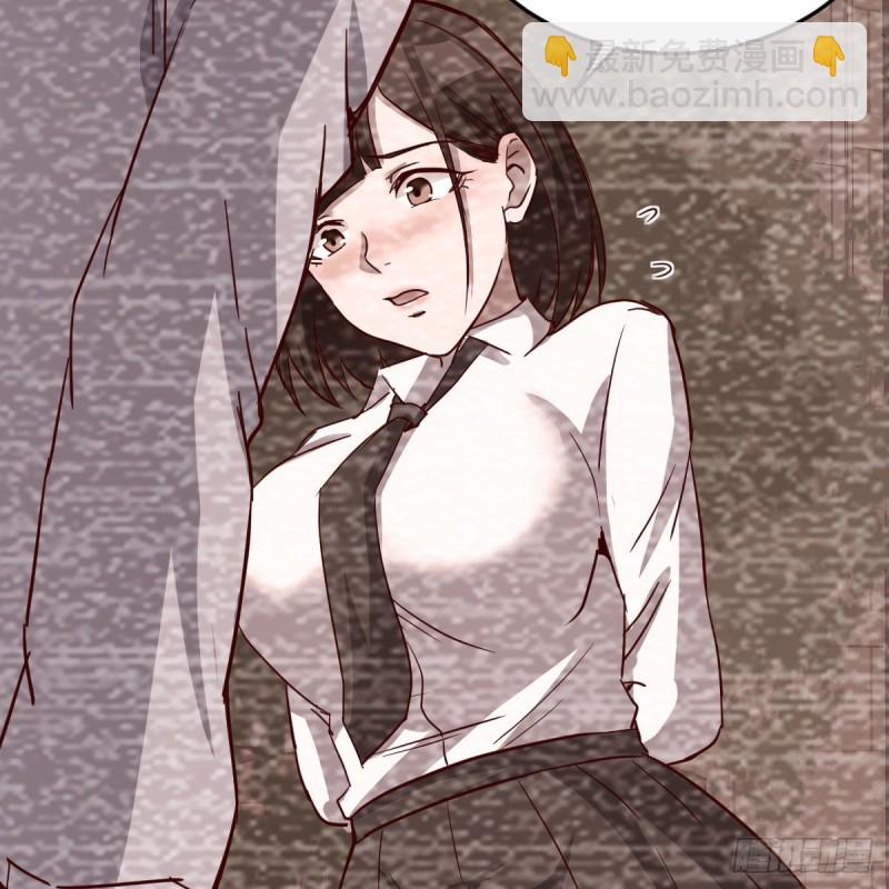 《家有双生女友（我家女友是双子）》无法停歇的思绪 第27页