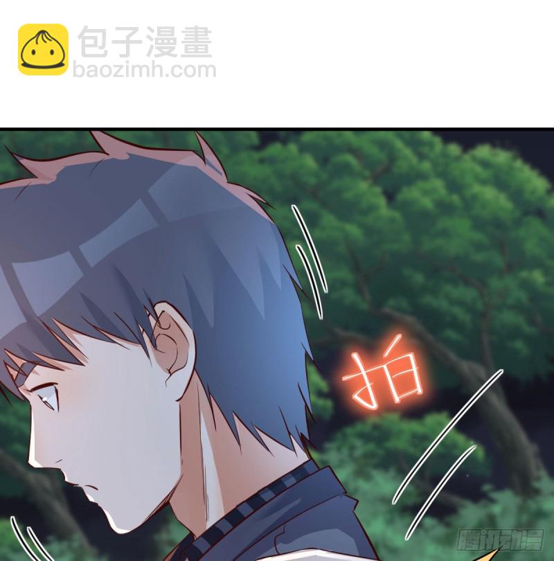 《家有双生女友（我家女友是双子）》无法停歇的思绪 第35页