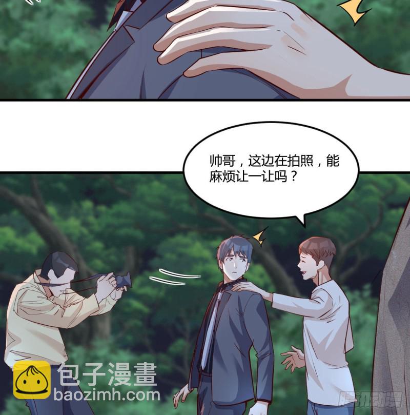 《家有双生女友（我家女友是双子）》无法停歇的思绪 第36页