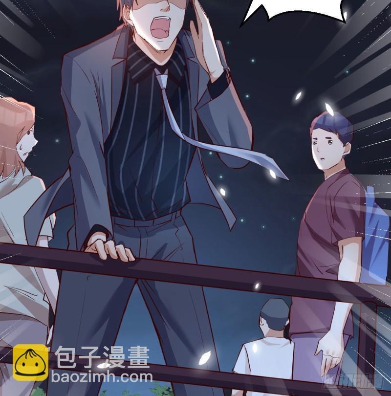 《家有双生女友（我家女友是双子）》无法停歇的思绪 第40页