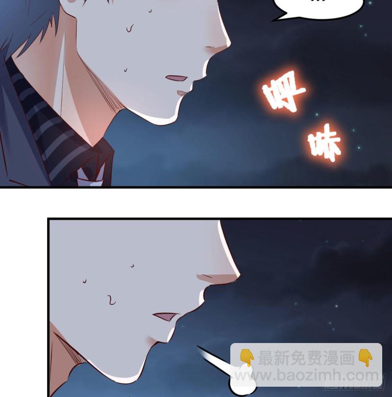 《家有双生女友（我家女友是双子）》无法停歇的思绪 第42页