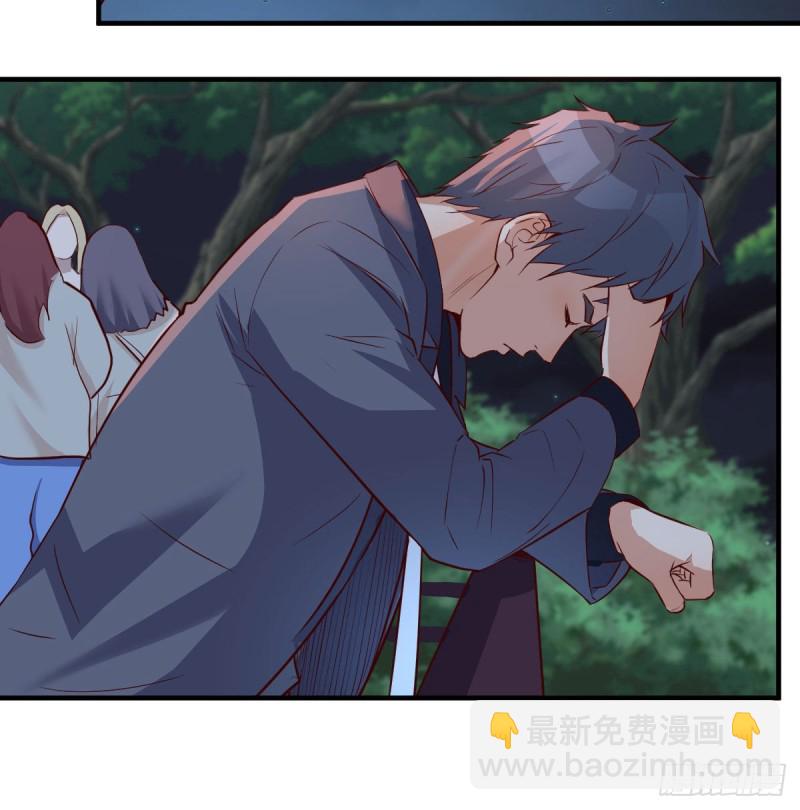 《家有双生女友（我家女友是双子）》无法停歇的思绪 第43页