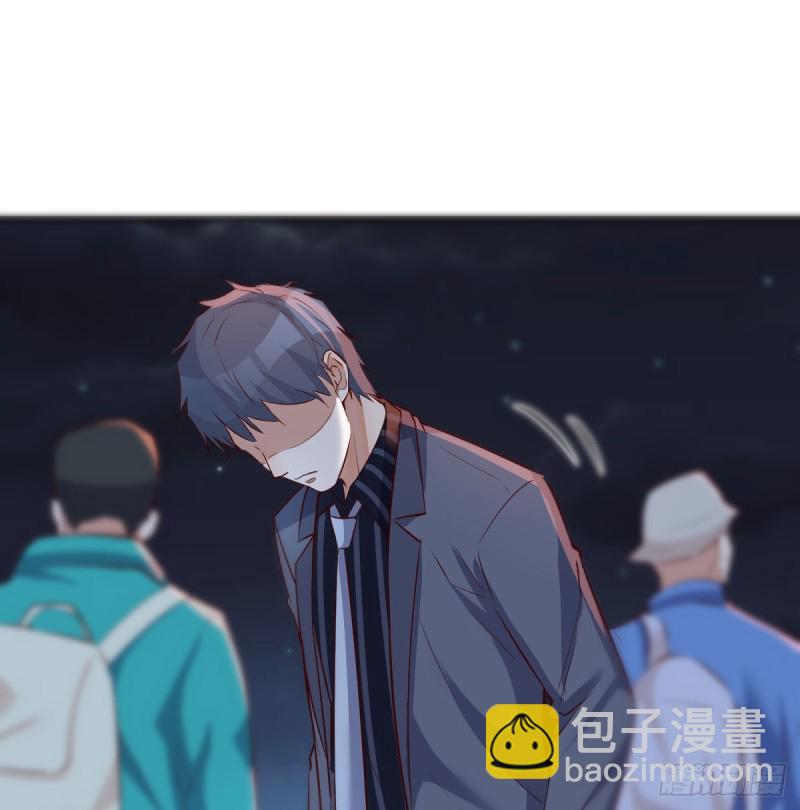 《家有双生女友（我家女友是双子）》无法停歇的思绪 第44页