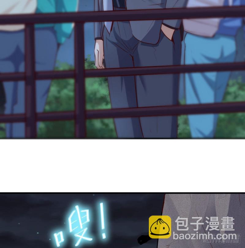 《家有双生女友（我家女友是双子）》无法停歇的思绪 第45页