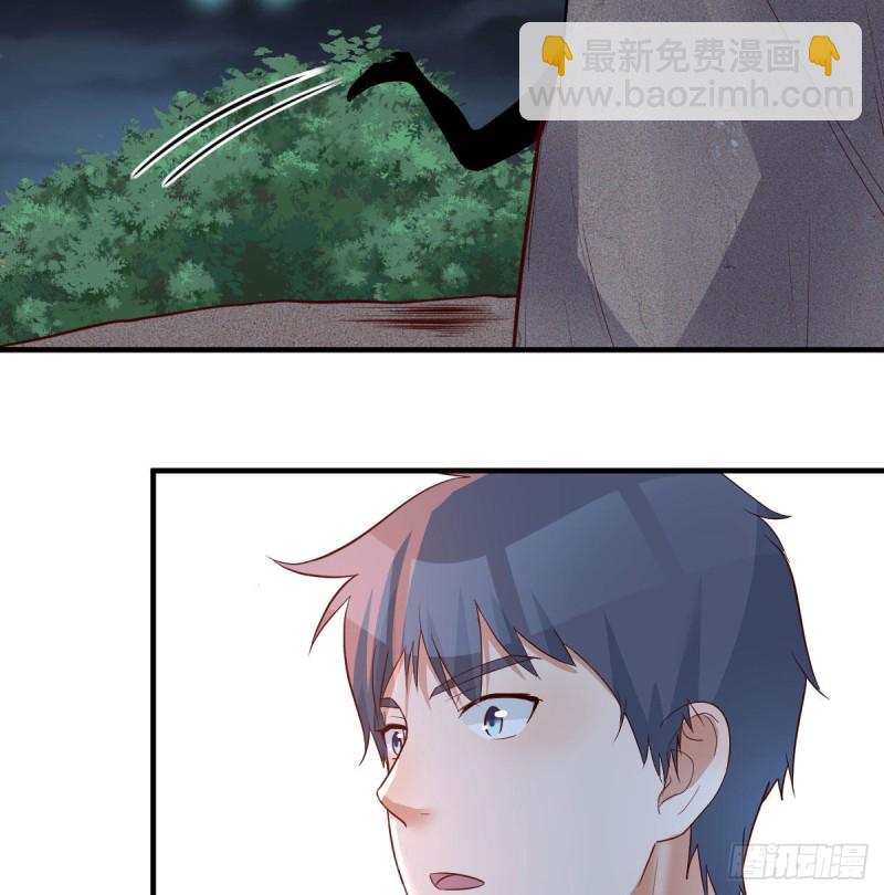 《家有双生女友（我家女友是双子）》无法停歇的思绪 第46页