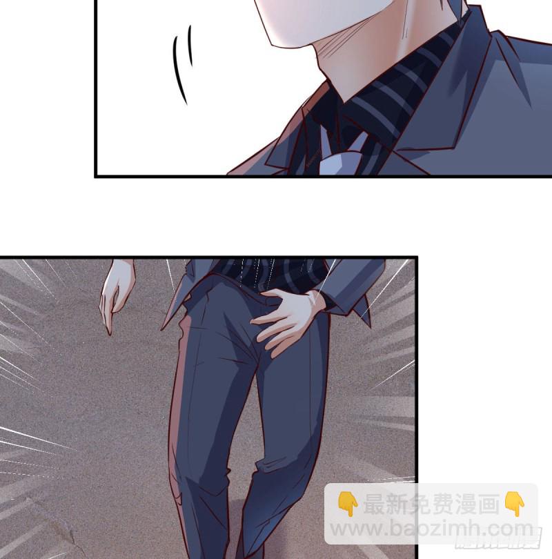 《家有双生女友（我家女友是双子）》无法停歇的思绪 第47页