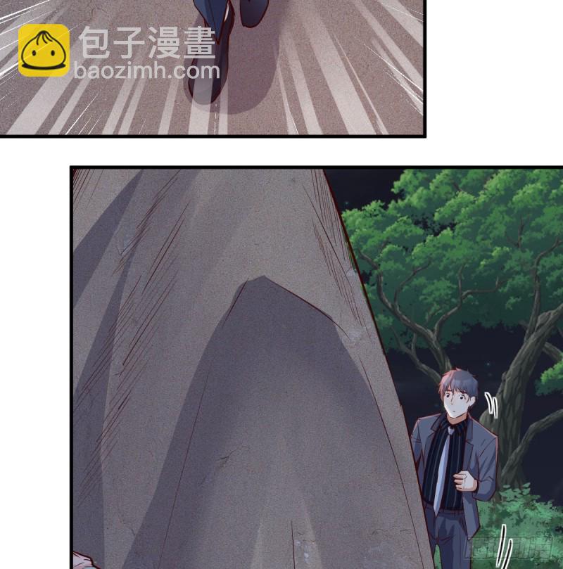《家有双生女友（我家女友是双子）》无法停歇的思绪 第48页
