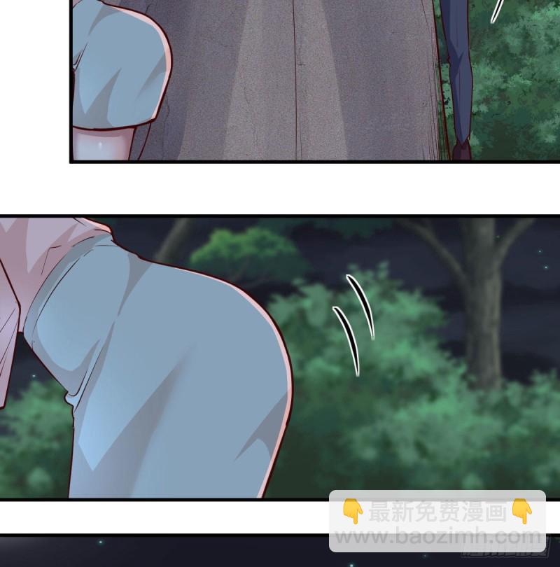 《家有双生女友（我家女友是双子）》无法停歇的思绪 第49页