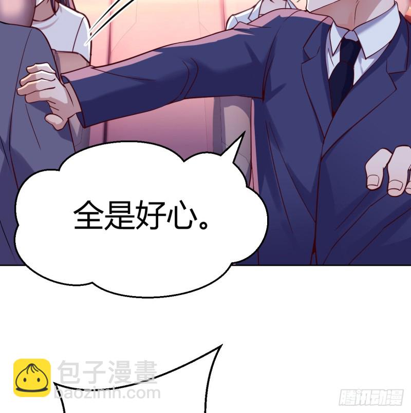 《家有双生女友（我家女友是双子）》开始梳理回忆 第17页