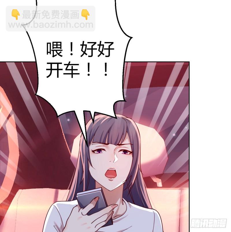 《家有双生女友（我家女友是双子）》开始梳理回忆 第18页