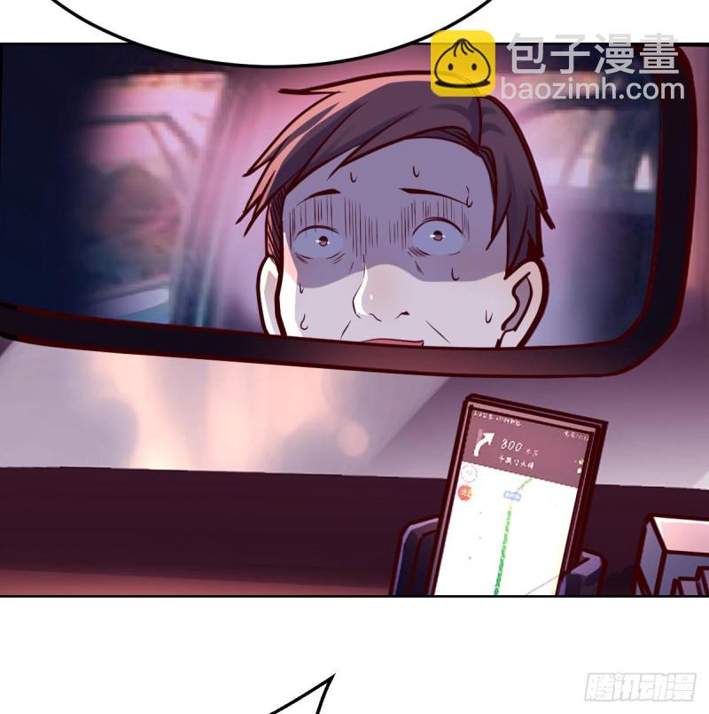 《家有双生女友（我家女友是双子）》开始梳理回忆 第24页