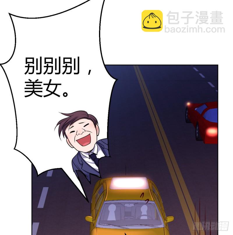 《家有双生女友（我家女友是双子）》开始梳理回忆 第25页