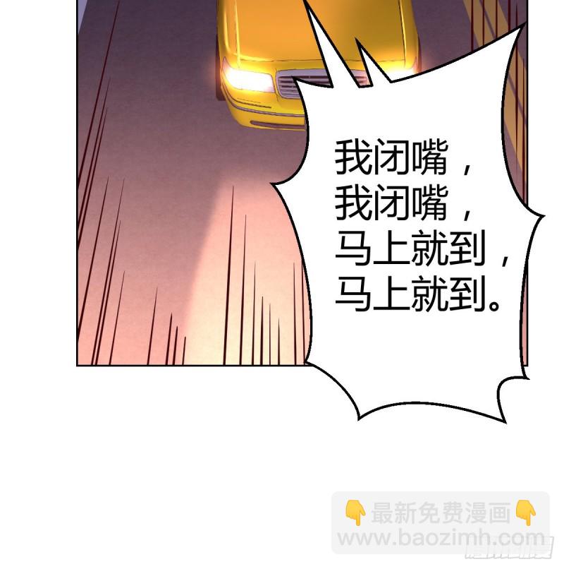 《家有双生女友（我家女友是双子）》开始梳理回忆 第26页