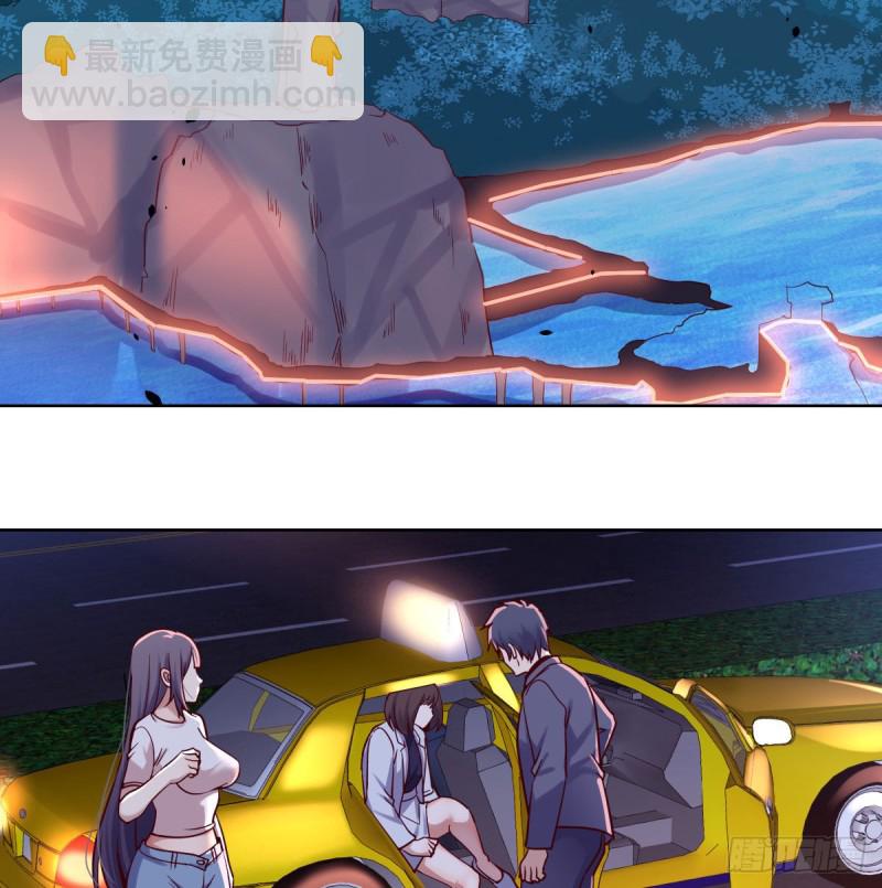 《家有双生女友（我家女友是双子）》开始梳理回忆 第28页