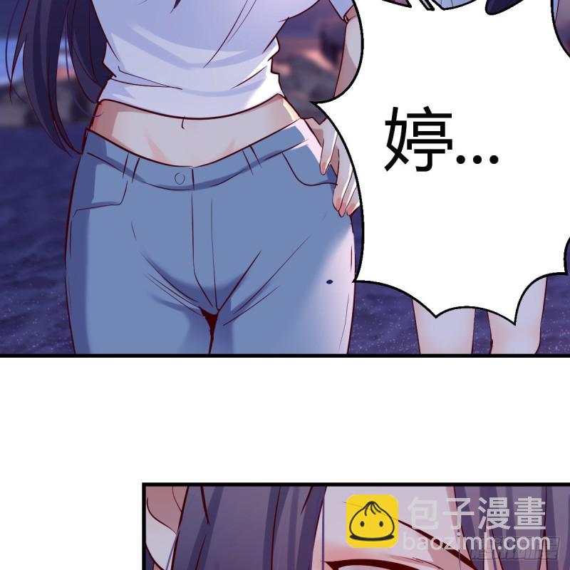 《家有双生女友（我家女友是双子）》开始梳理回忆 第38页