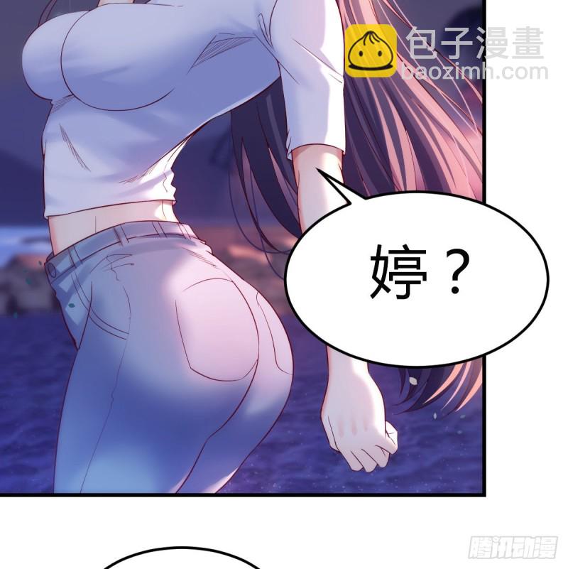 《家有双生女友（我家女友是双子）》开始梳理回忆 第40页