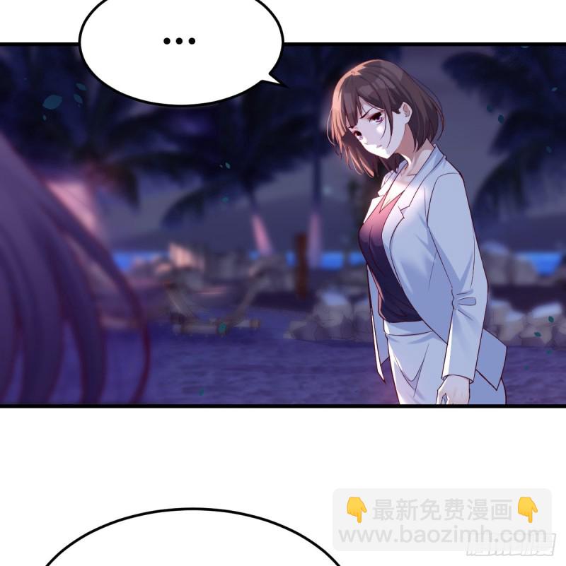 《家有双生女友（我家女友是双子）》开始梳理回忆 第41页
