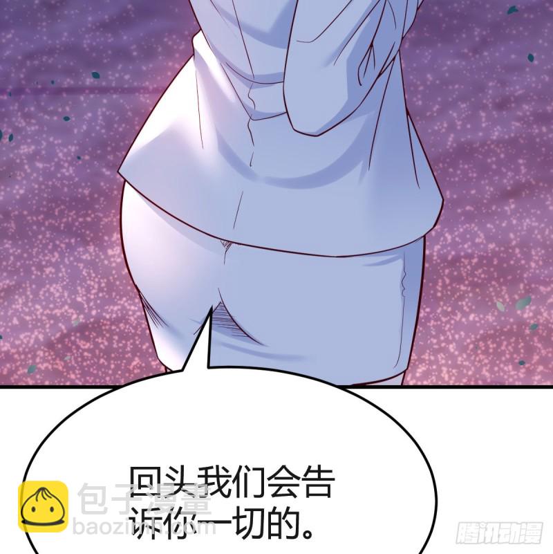 《家有双生女友（我家女友是双子）》开始梳理回忆 第43页