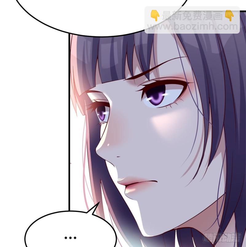 《家有双生女友（我家女友是双子）》开始梳理回忆 第44页