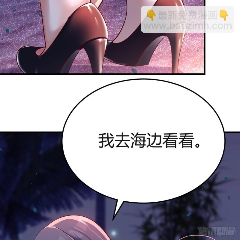 《家有双生女友（我家女友是双子）》开始梳理回忆 第46页