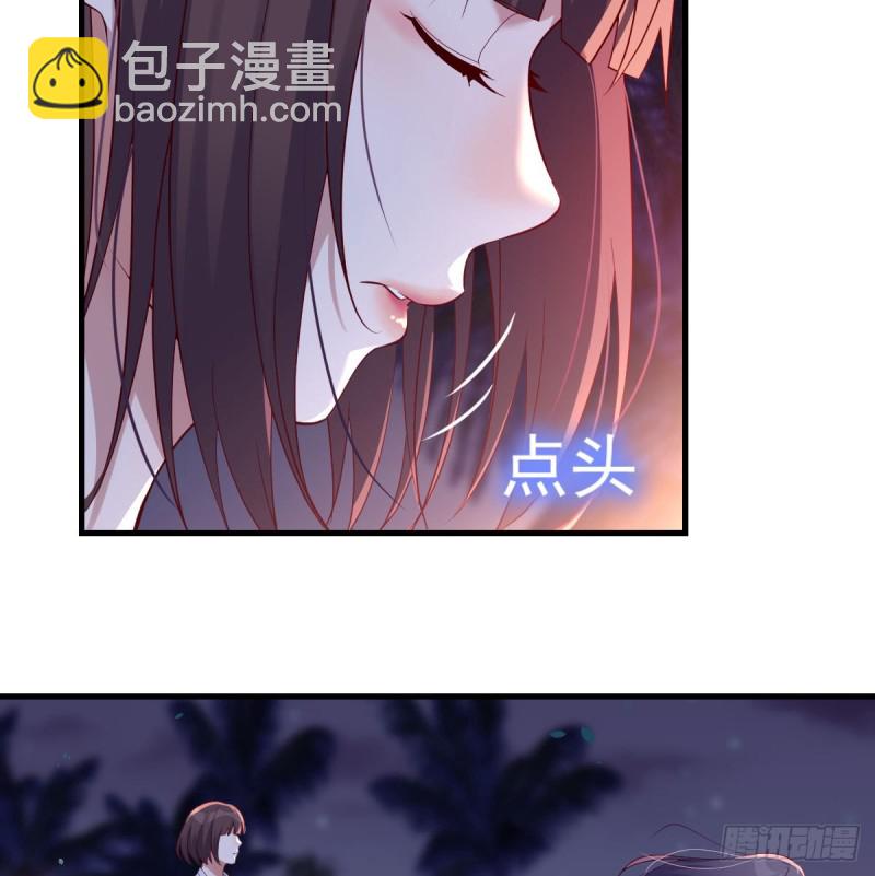 《家有双生女友（我家女友是双子）》开始梳理回忆 第50页