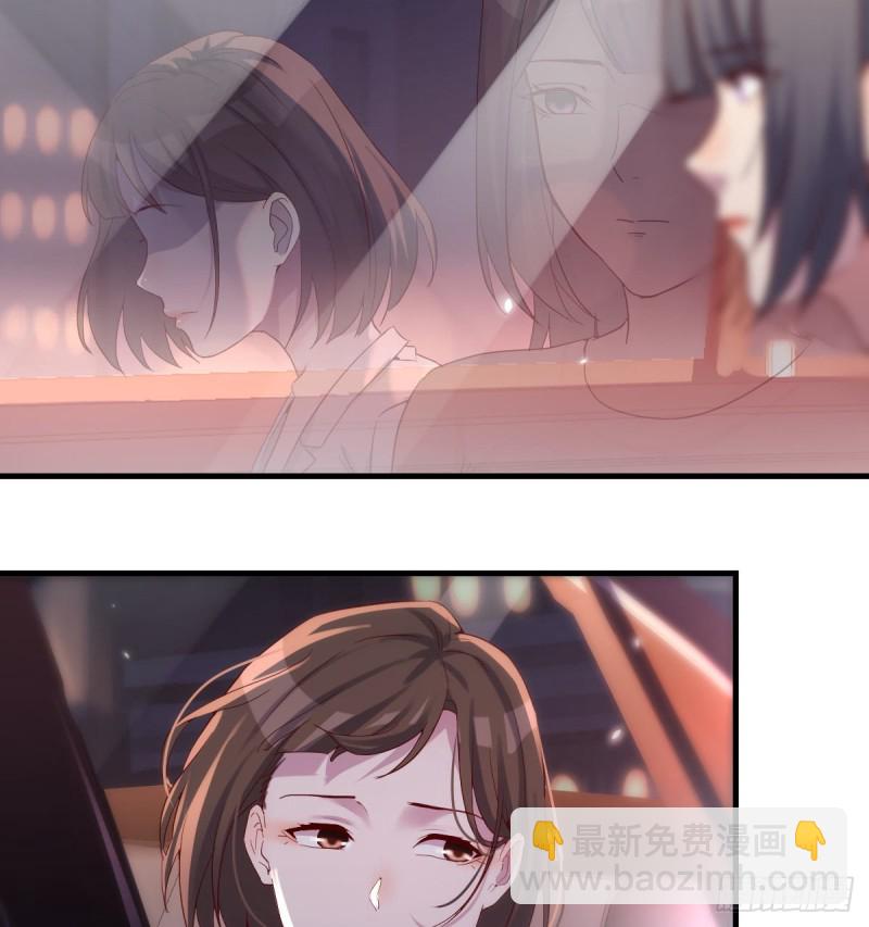 《家有双生女友（我家女友是双子）》开始梳理回忆 第5页