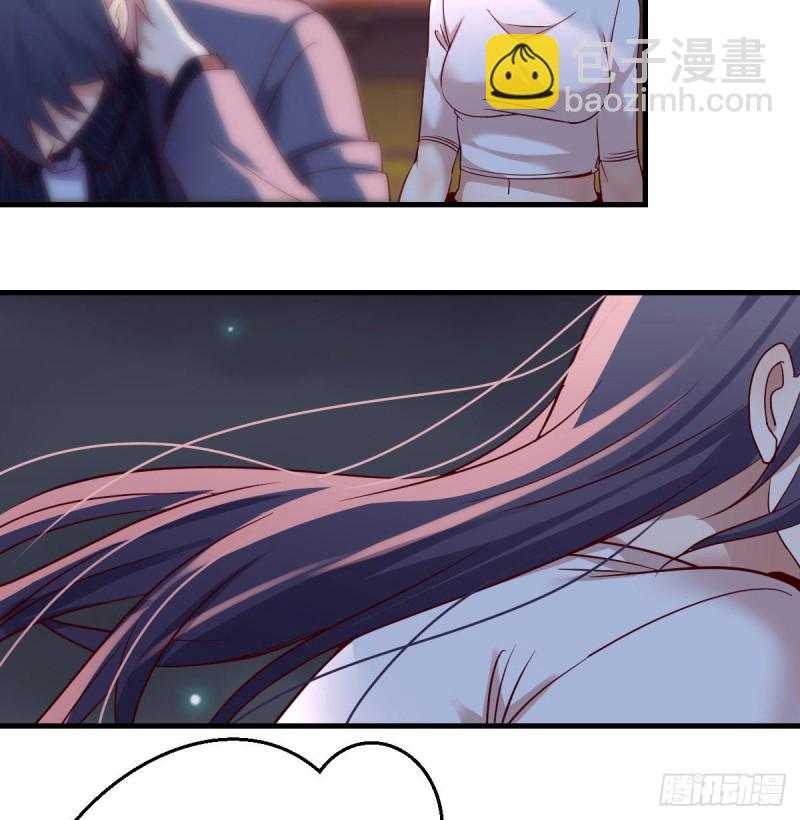 《家有双生女友（我家女友是双子）》想找却又害怕见面 第21页