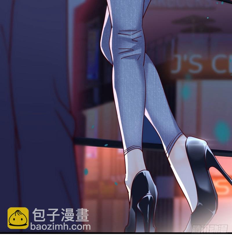 《家有双生女友（我家女友是双子）》想找却又害怕见面 第27页