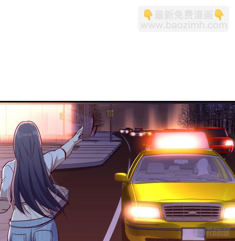 《家有双生女友（我家女友是双子）》想找却又害怕见面 第28页