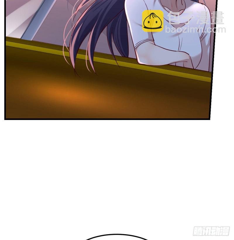《家有双生女友（我家女友是双子）》想找却又害怕见面 第33页