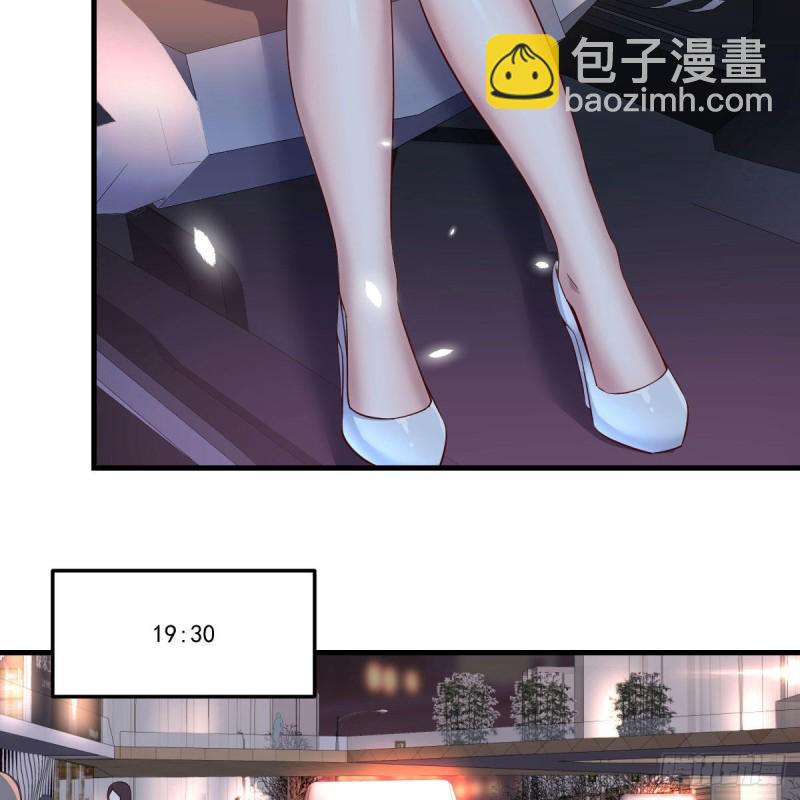 《家有双生女友（我家女友是双子）》想找却又害怕见面 第39页