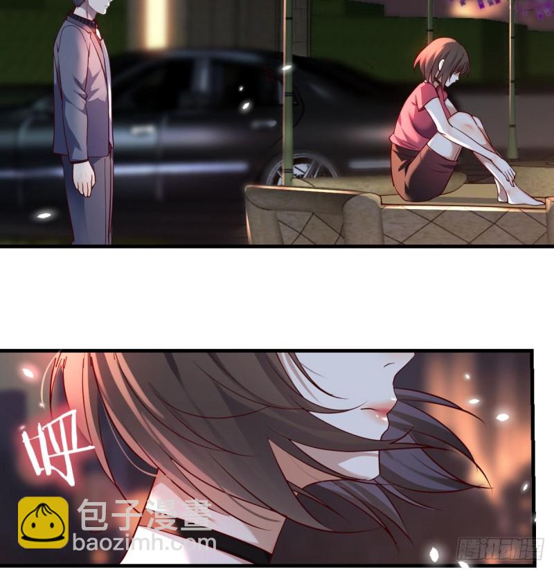 《家有双生女友（我家女友是双子）》妹妹的心声 第15页