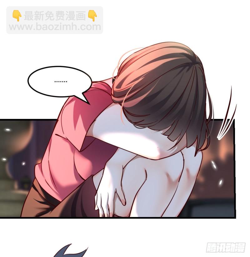 《家有双生女友（我家女友是双子）》妹妹的心声 第16页