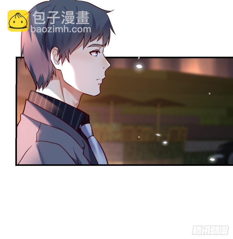 《家有双生女友（我家女友是双子）》妹妹的心声 第17页